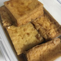 あ◜◡◝や's cooksnap of when they made 厚揚げの甘辛煮♥.