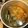 のり67's cooksnap of when they made 漁師飯❔ハマチ(ブリ)のアラの味噌鍋☺⛄.