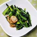 クックQ6E2BB☆'s cooksnap of when they made ベビーホタテと小松菜の塩炒め.