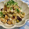 ☆さぶ☆☆'s cooksnap of when they made ＊里芋とお豆の梅おかかマヨサラダ＊.