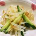 うーれい's cooksnap of when they made もやしのナムル.