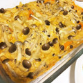 Bunnirella's cooksnap of when they made レンジで簡単☆お野菜と茸の和風オムレツ.