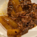 ♥mint♥'s cooksnap of when they made 時短☆挽き肉と大根の☆豆豉醬炒め.