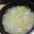 ♡Catherine's cooksnap of when they made ねぎキャベツ味噌汁.
