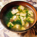 のんべぇヒロ's cooksnap of when they made 磯香る☆青海苔と椎茸と豆腐のお吸い物★.