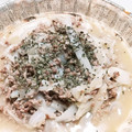 miyu_mame's cooksnap of when they made 挽肉と新玉ねぎの☆エスニック炒め☆.