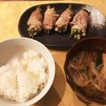 クックXB8SZP☆'s cooksnap of when they made 『せり』や『みつば』の意外な食べ方.