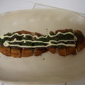 プリンちん's cooksnap of when they made 簡単！お好み焼き風♪さつま揚げ！.