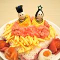 イエローバード's cooksnap of when they made ひな祭りに　お花の「ちらし寿司ケーキ」.