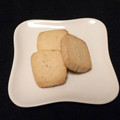 SuperGuppy's cooksnap of when they made リピ確実★簡単ちんすこう.