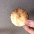 ゆきゆき✳︎こんこ's cooksnap of when they made 魚焼きグリルで超時短クッキー☆.