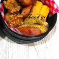 ♡мiчаⅵ♡⋆'s cooksnap of when they made お弁当☆じゃが芋ウインナーのコンソメ炒め.