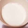 クックTHM5YF☆'s cooksnap of when they made インスタントコーヒーで簡単！カフェモカ風.