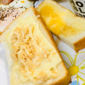 choco831's cooksnap of when they made 鮭フレークととろけるチーズのトースト.