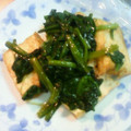 こうじまりぃ's cooksnap of when they made 厚揚げとほうれん草のオイスター炒め。.