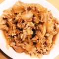 yutoka's cooksnap of when they made 豚肉の生姜焼き.
