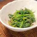 milestone★'s cooksnap of when they made 甘めがおいしい！ほうれん草のゴマ和え.