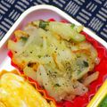 nosso's cooksnap of when they made アンチョビと大葉のじゃがいもガレット。.