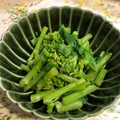 さとこま's cooksnap of when they made 農園レシピ・菜の花からし和え.