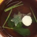 ☆megunyan☆'s cooksnap of when they made 簡単☆かぶと三つ葉のお吸い物.
