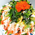 U22D0☆くろまめ's cooksnap of when they made 五目ちらし寿司.