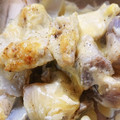 おかめー's cooksnap of when they made 里芋のチーズ焼き.