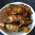 おおミー's cooksnap of when they made ＊肉巻きえのき＊.