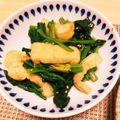 まなてぃ。's cooksnap of when they made ほうれん草と薄揚げさん♡止まらないお浸し.