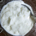 クックS0GWMW☆'s cooksnap of when they made とろとろふるふる牛乳寒天.