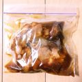 いちごあめ、's cooksnap of when they made 【冷凍保存可能】照り焼きチキン.