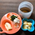 sAix59's cooksnap of when they made 離乳食☆手作りカッテージチーズでリゾット.