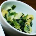 もん★もん's cooksnap of when they made イカとわけぎの味噌ぬた.