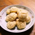 クックS5ZDPN☆'s cooksnap of when they made HMでメロンパン風クッキー.