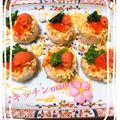 ♪キッチンmama's cooksnap of when they made 簡単ちらし寿司ケーキ。.