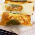 えぴくま's cooksnap of when they made 大葉がアクセント☆カルツォーネ春巻.