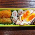 まやしゅうまま's cooksnap of when they made お弁当に！！かにかまちくわ.
