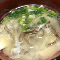 ☆GSSQHY☆'s cooksnap of when they made 焼きマイタケのおみそ汁.