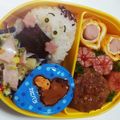 ちぃちゃんクック's cooksnap of when they made 簡単！キャラ弁アニメこにぎりくんおにぎり.