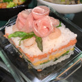 crystaI's cooksnap of when they made ひし餅形の押し寿司風ちらし.