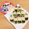 いベリこ's cooksnap of when they made お雛様いなり♪.