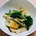 ゆきらっくま's cooksnap of when they made 超簡単！3分でできるほうれん草の煮浸し.