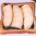 iketa's cooksnap of when they made トーストに練りごまバナナはちみつ♪.