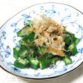 tennisnoah's cooksnap of when they made 簡単！美味しい♫オクラの麺つゆ和え.