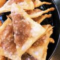 ちゃっちゃん♡'s cooksnap of when they made 余った餃子の皮・焼売の皮で～おつまみに！.