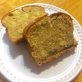 ！ROHA's cooksnap of when they made ジャムを使ってズボラなパウンドケーキ.