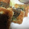 くらりん☆'s cooksnap of when they made 絶対旨い＊はんぺんの肉巻きフライ＊.