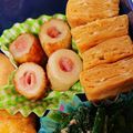 ☆☆☆みっきぃ☆☆☆'s cooksnap of when they made ちくわベーコン☆お弁当☆おつまみ☆こども.