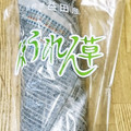 みぽぴぽ's cooksnap of when they made ★ズボラ必見★ほうれん草小松菜の簡単保存.