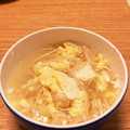 yuka119's cooksnap of when they made エノキと卵のふんわり中華スープ.