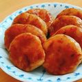 はらぺこ子's cooksnap of when they made 里芋でもちもち♡照り焼きツナチーズ芋もち.